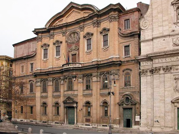 Francesco Borromini, Oratorio dei Filippini, 1637-1667