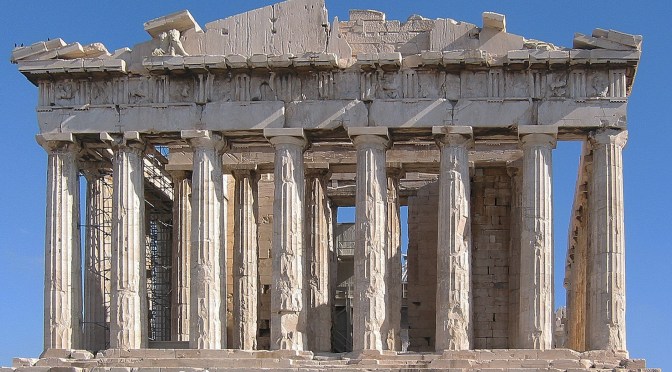 Il partenone di Atene